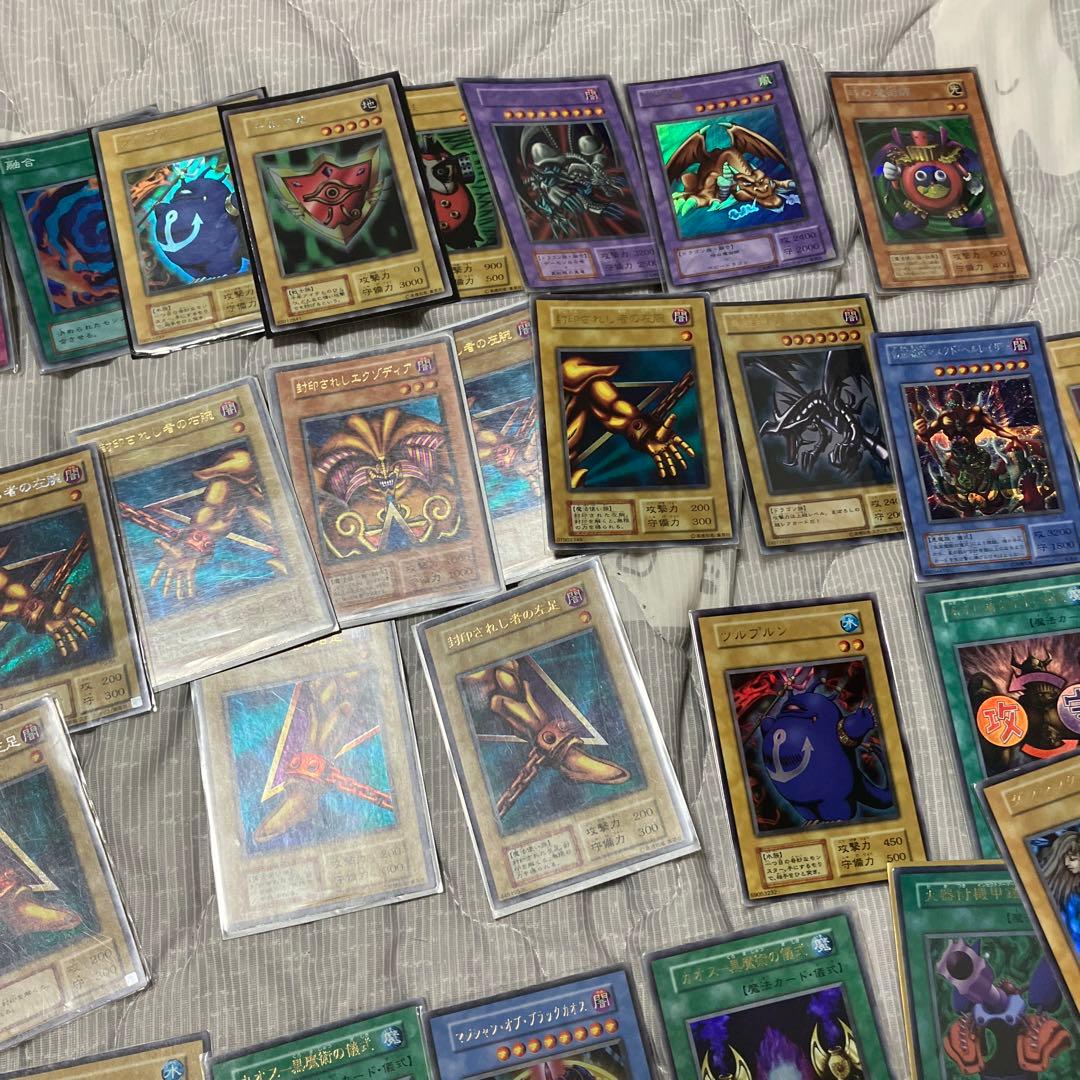 遊戯王　まとめ売り　引退品