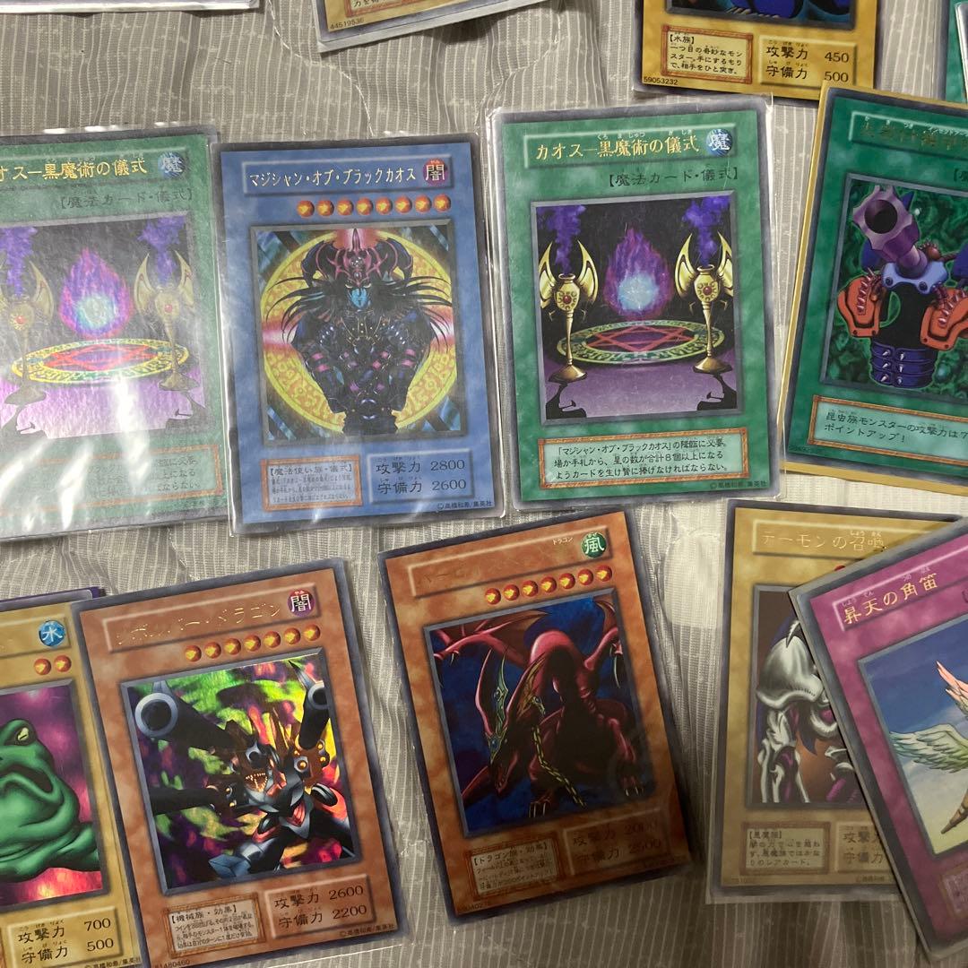 遊戯王　まとめ売り　引退品