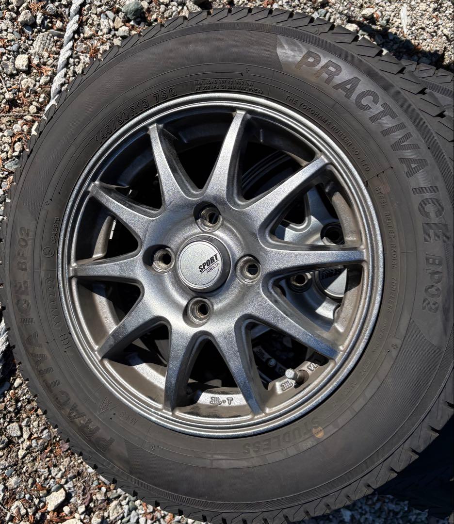 軽自動車用、スタッドレスタイヤ&アルミセット　2本　145/80-13 2本