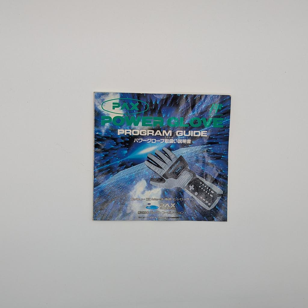 PAX パワーグローブ POWER GLOVE for FAMICOMファミコン