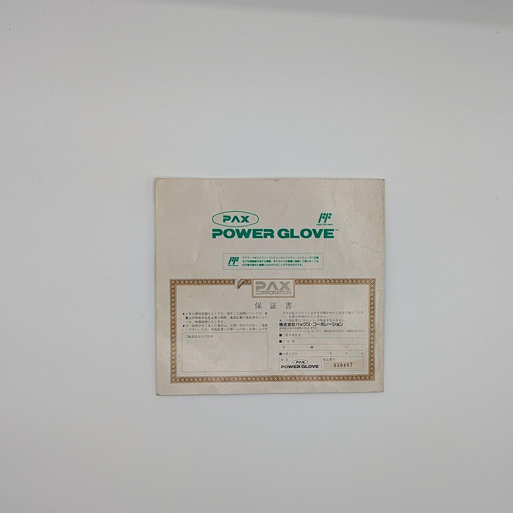 PAX パワーグローブ POWER GLOVE for FAMICOMファミコン