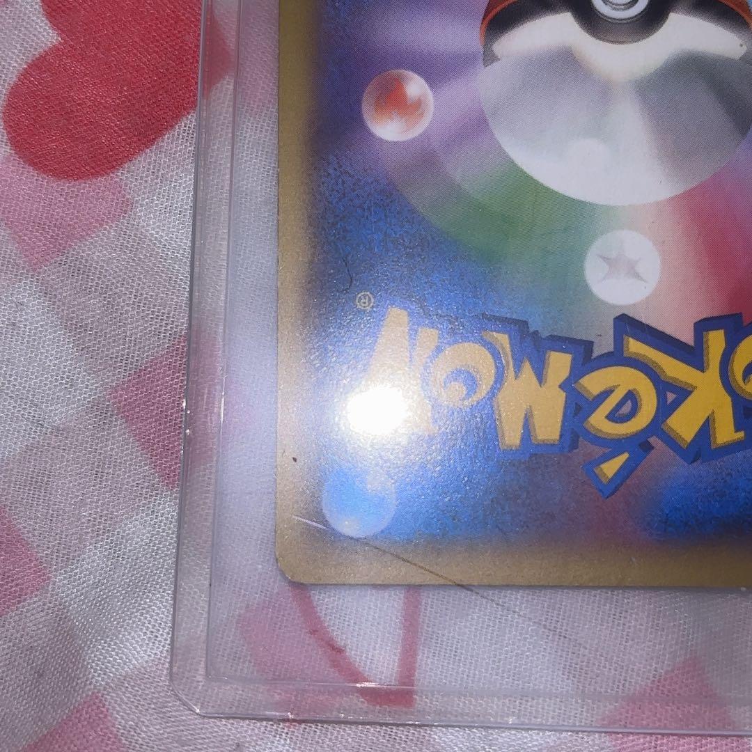 【美品】Mリザードン ワイルドブレイズ ポケモンカード