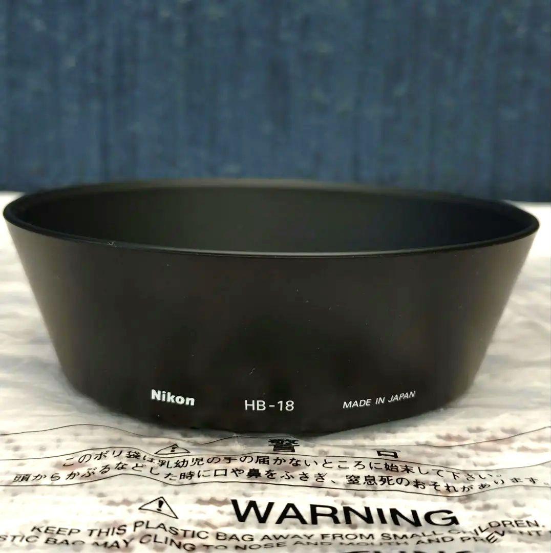 AF Zoom-Nikkor 28-105mm f3.5-4.5D （IF）