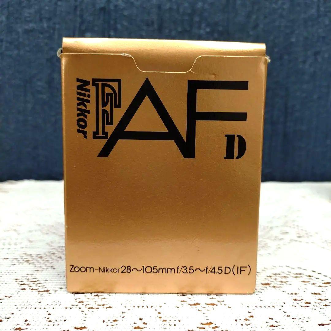 AF Zoom-Nikkor 28-105mm f3.5-4.5D （IF）