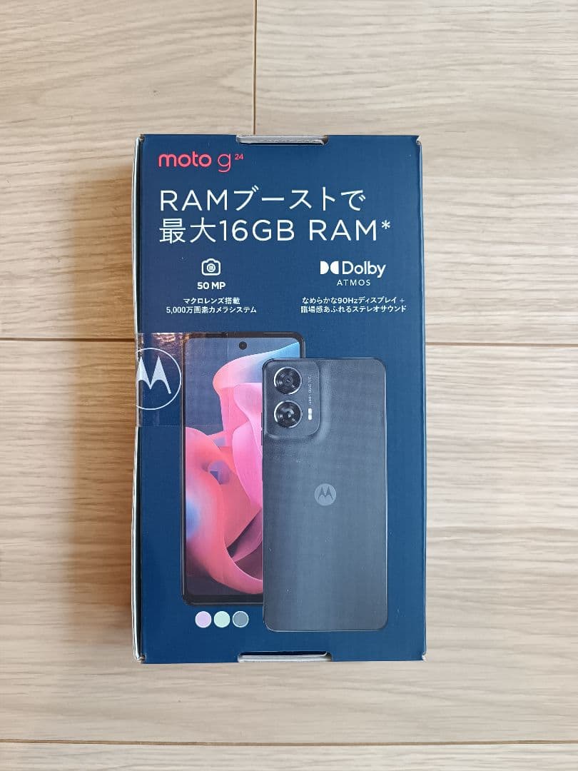 motorola moto g24 新品未開封品