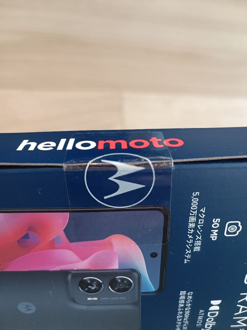 motorola moto g24 新品未開封品
