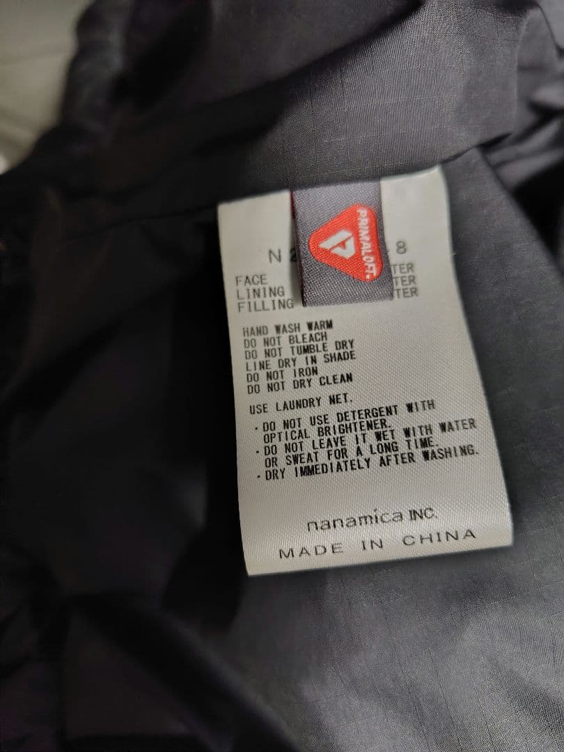 ノースフェイス パープルレーブル Field Insulation Jacket