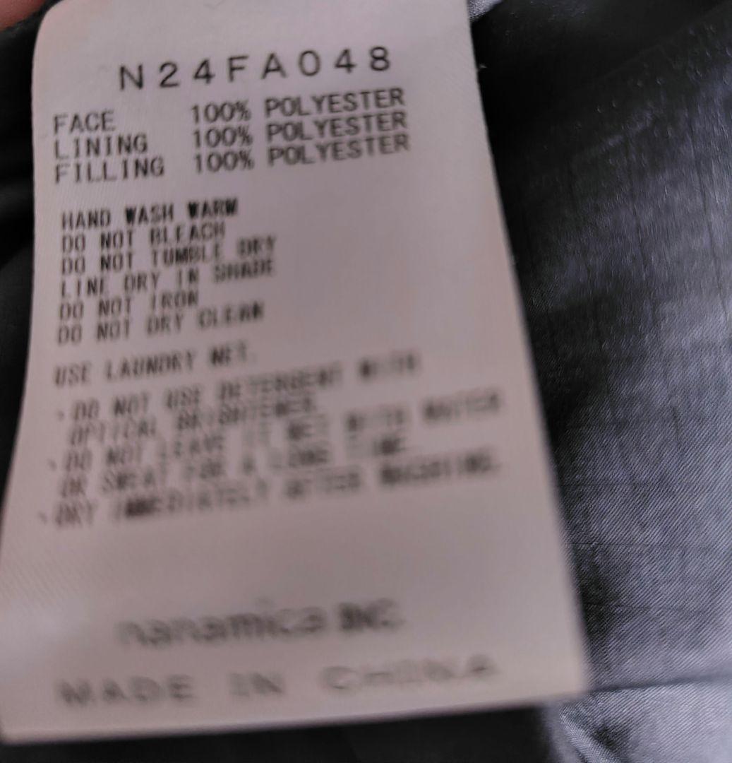 ノースフェイス パープルレーブル Field Insulation Jacket