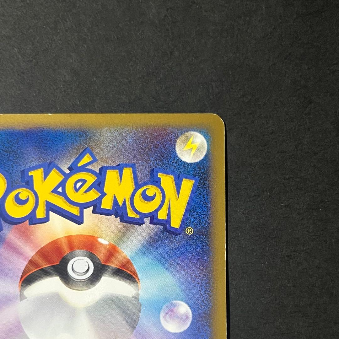 ポケモンカード ルギア legend 1ed