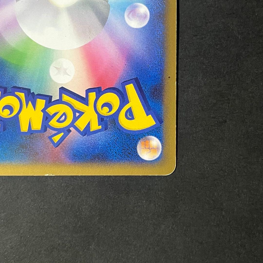 ポケモンカード ルギア legend 1ed