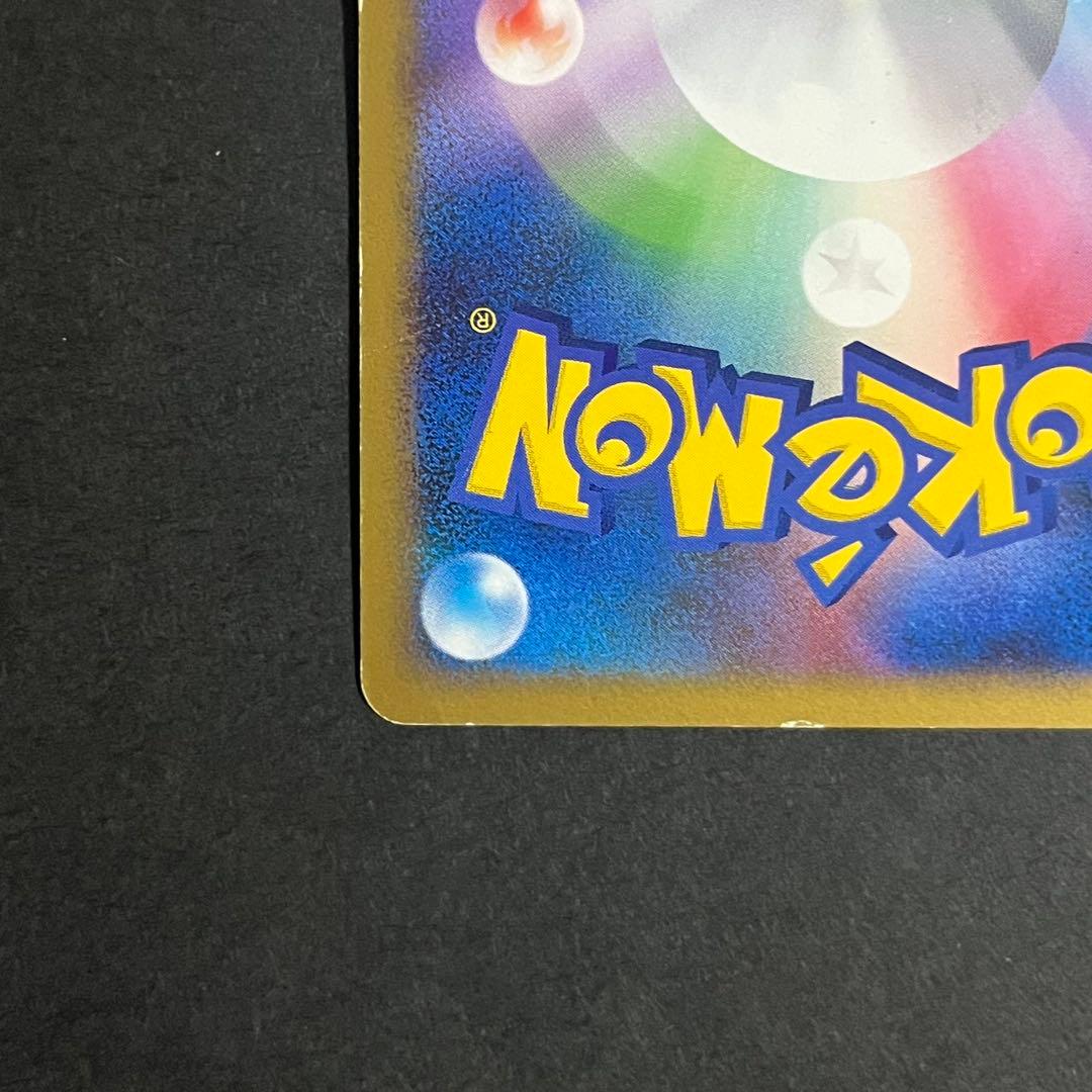 ポケモンカード ルギア legend 1ed