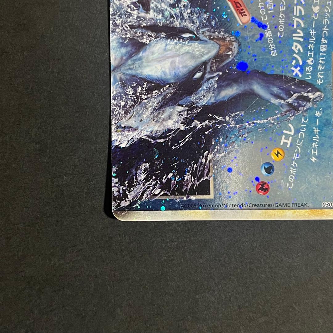 ポケモンカード ルギア legend 1ed