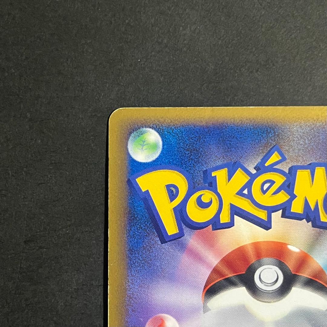 ポケモンカード ルギア legend 1ed