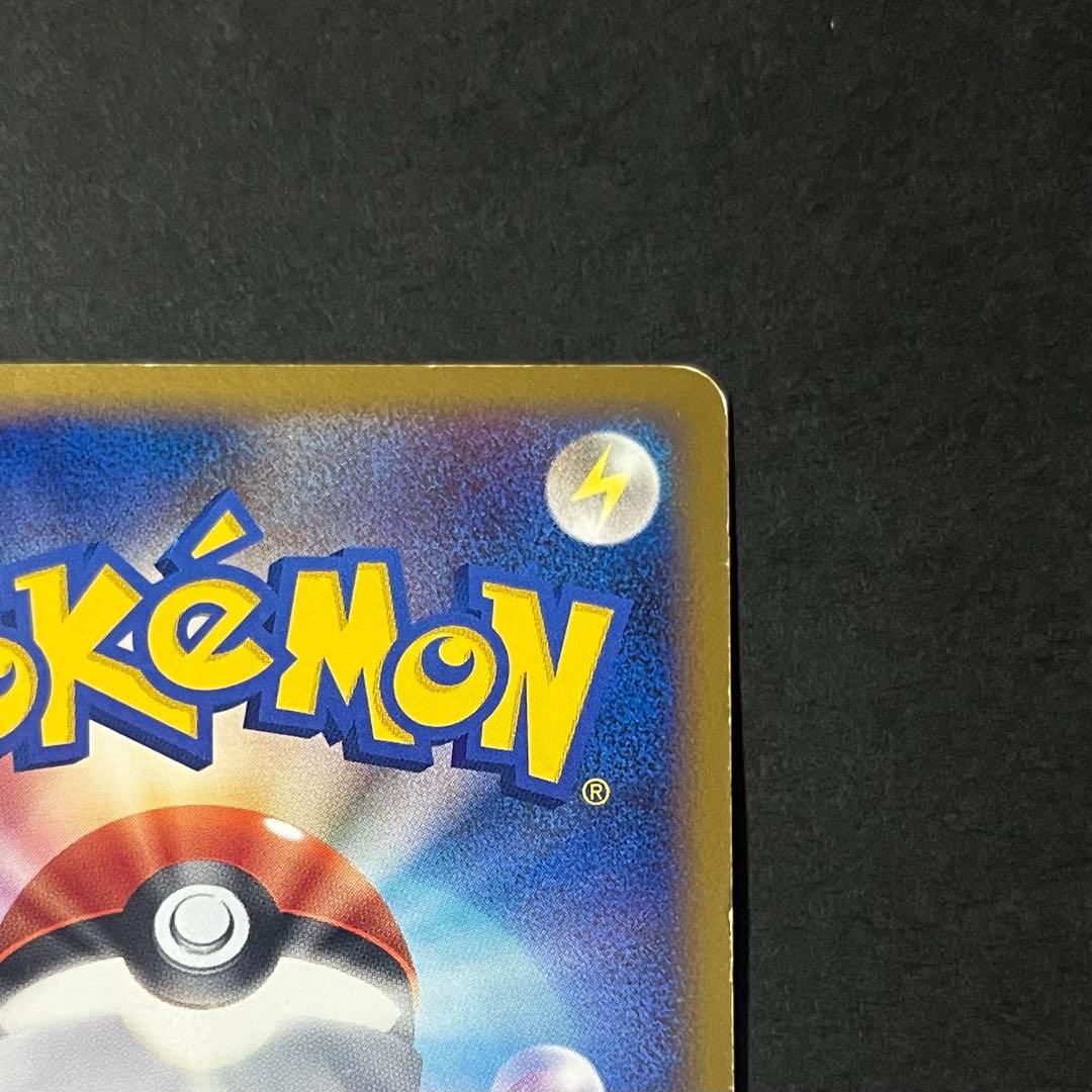 ポケモンカード ルギア legend 1ed