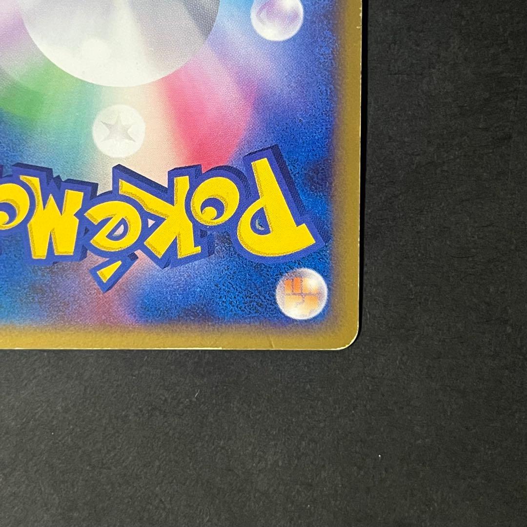 ポケモンカード ルギア legend 1ed