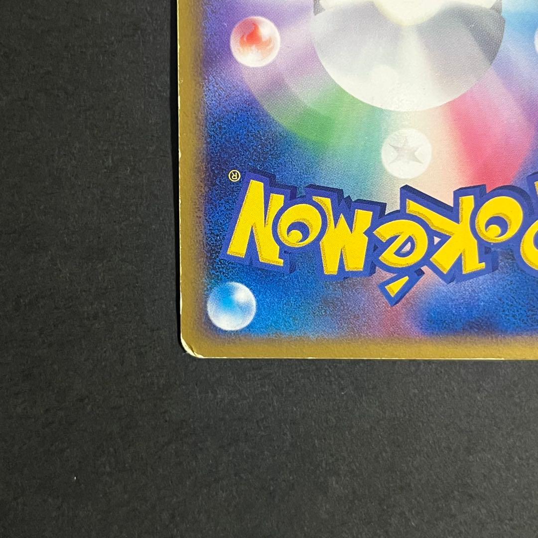 ポケモンカード ルギア legend 1ed