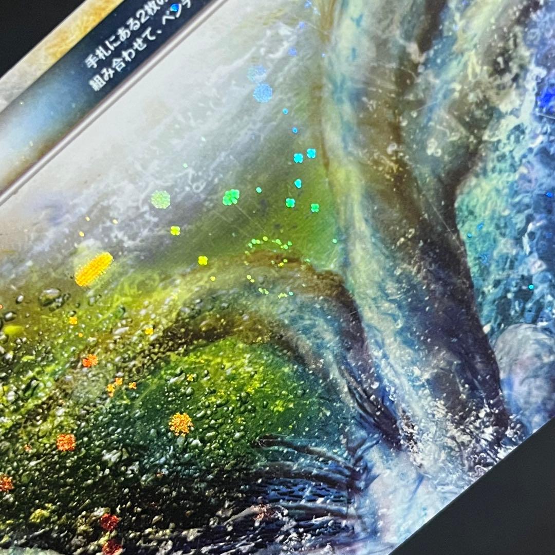 ポケモンカード ルギア legend 1ed