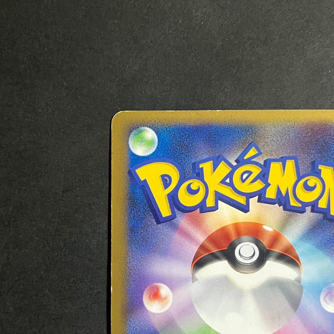 ポケモンカード ルギア legend 1ed