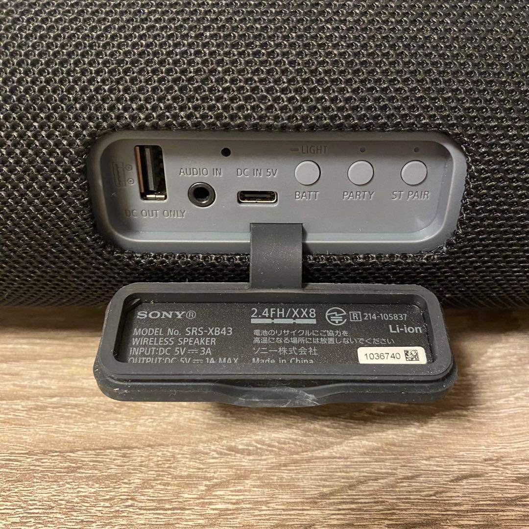 SONY SRS-XB43 ブラック Bluetoothスピーカー ケース付き