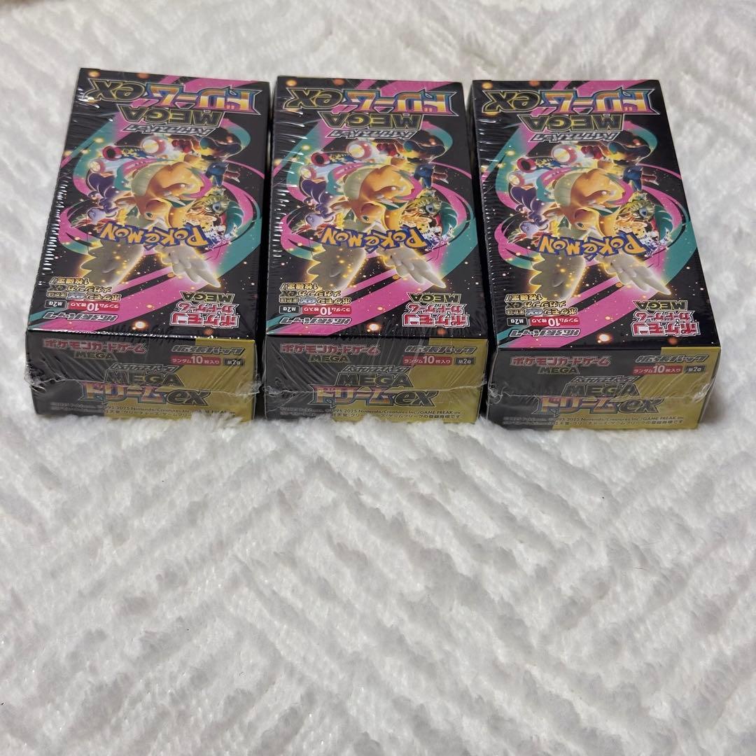 ポケモンカードゲーム ポケカ MEGAドリームEX 3box シュリンク付き