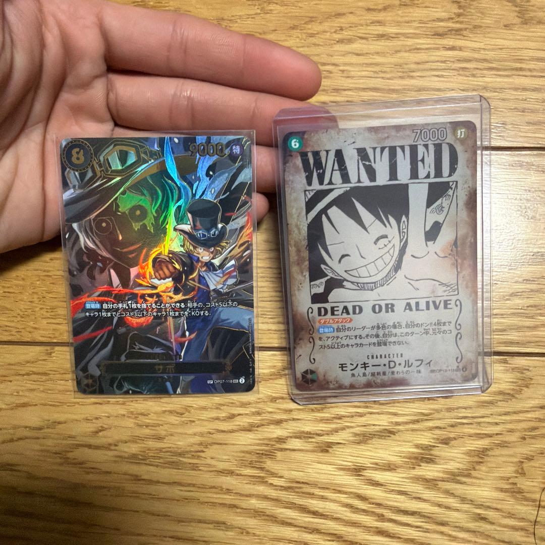 む*ら様 ワンピース カードゲーム モンキー・D・ルフィ WANTED サボ　2