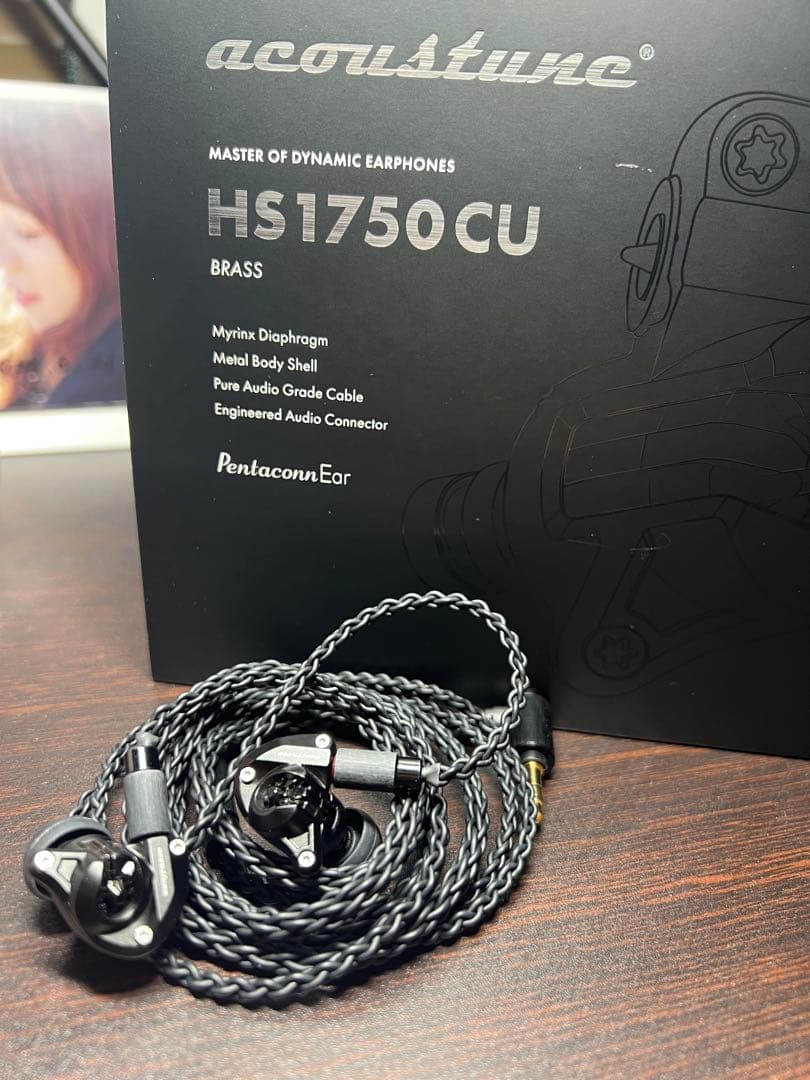 acoustune HS1750CU有線イヤホン