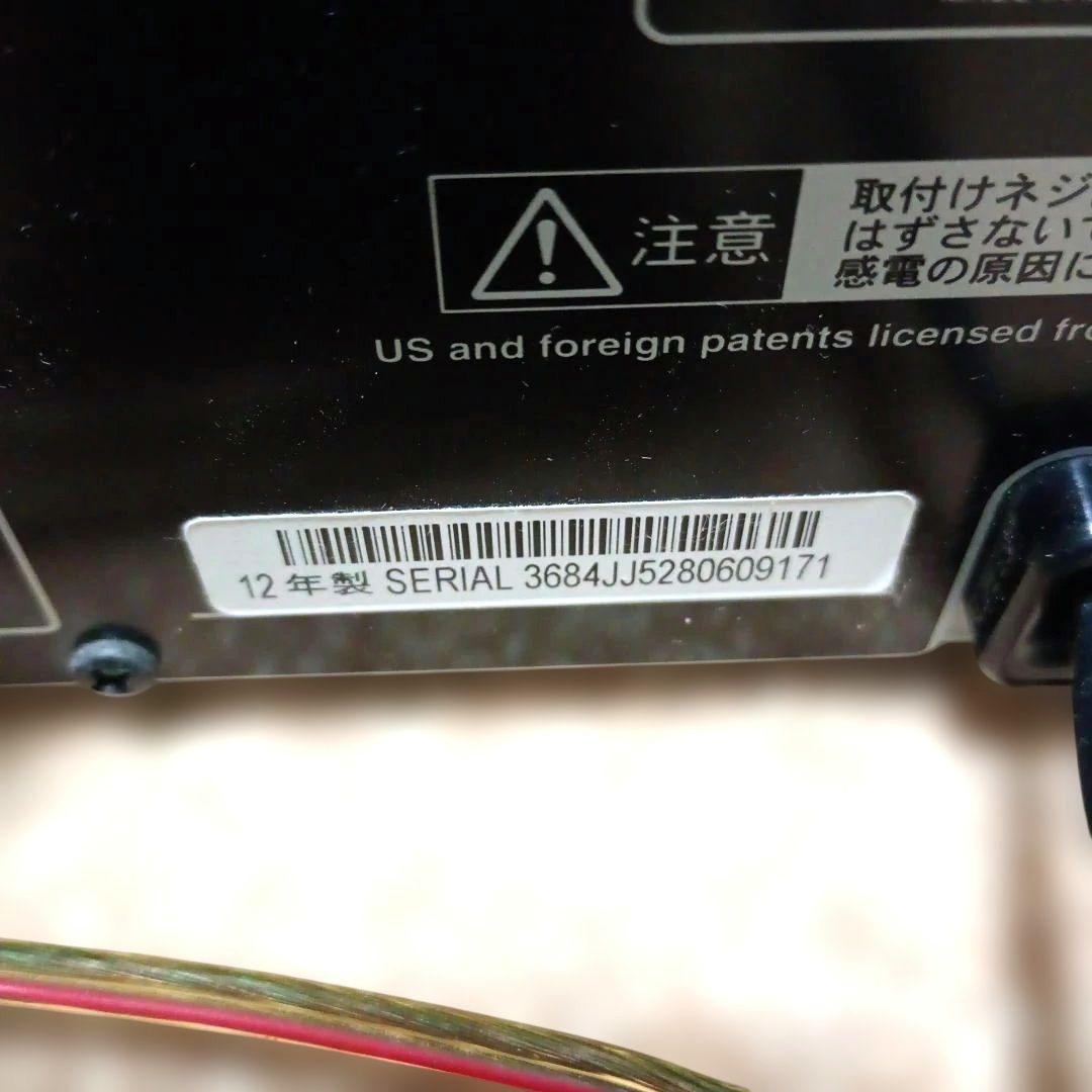 【訳あり】ONKYO CD/MDチューナーアンプ FR-N7XX