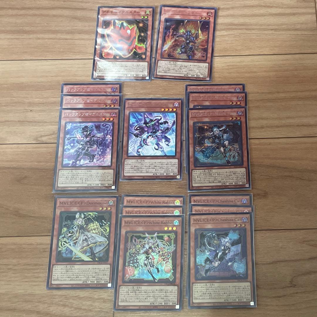 [シークレット多数]　M∀LICE　デッキパーツフルセット