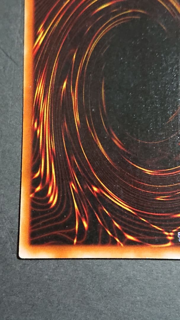 青眼の白龍 LB-01 2期