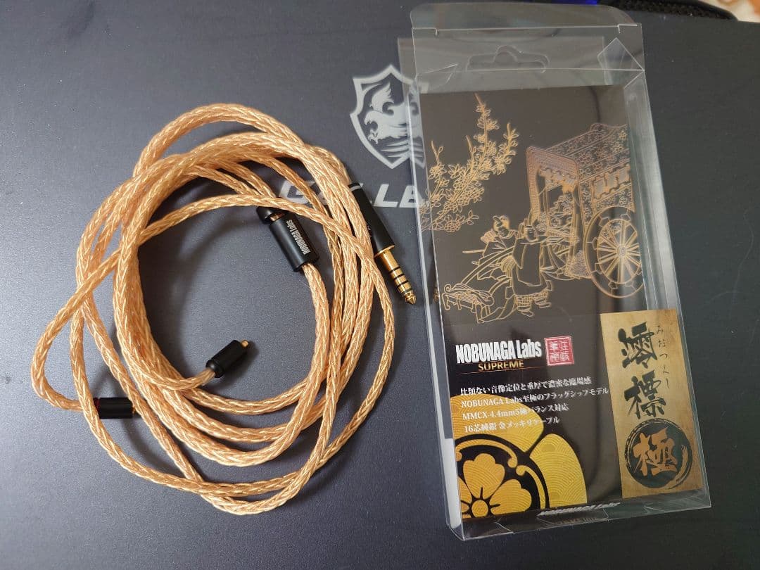 NOBUNAGA Labs 澪標 極