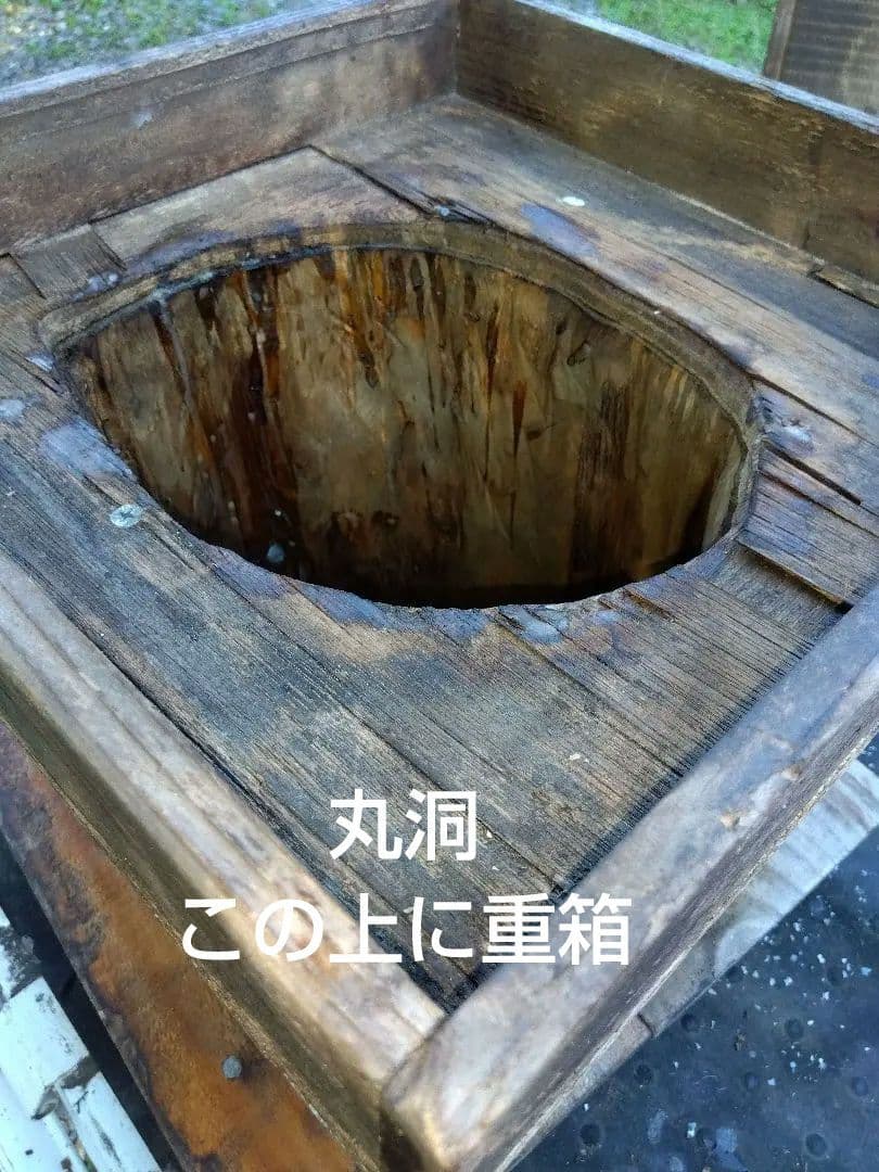 日本みつばち捕獲用トラップ