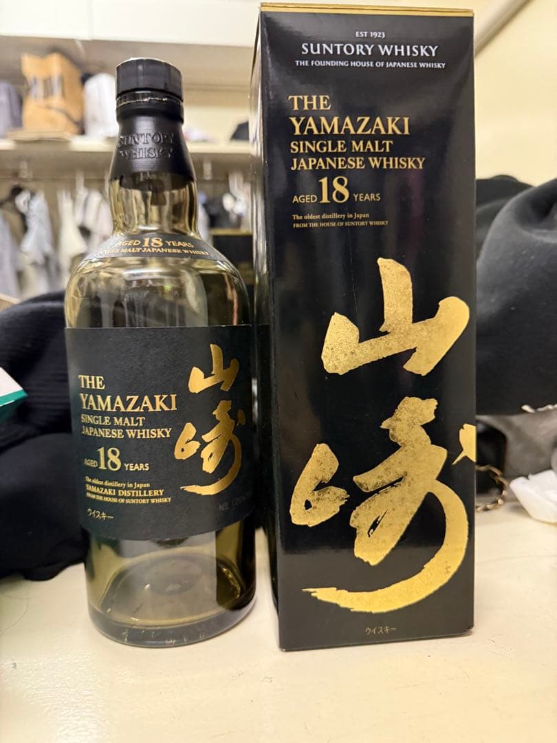 サントリー山崎18年空瓶(未洗）十箱　美品