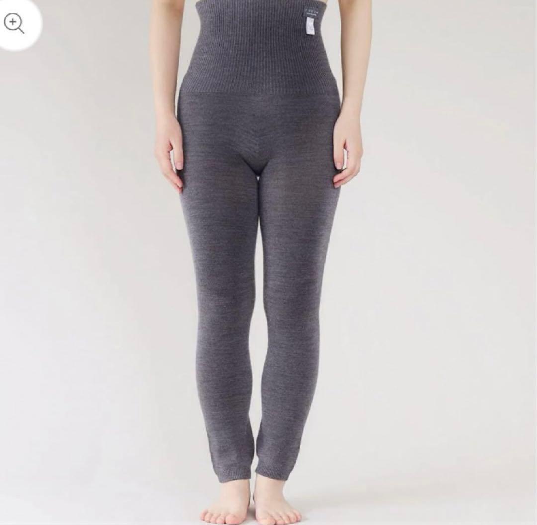 くらしきぬ はらぱん ロングタイプ　2枚セット