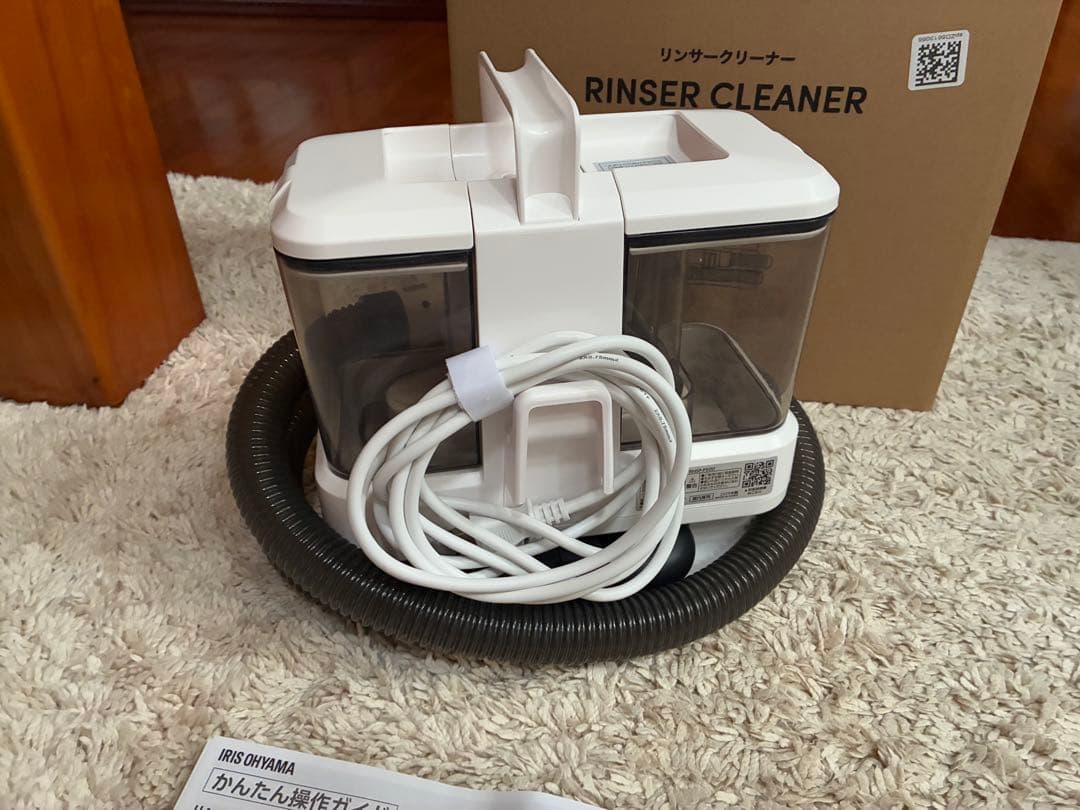 （美品）アイリスオーヤマ リンサークリーナー【2024年モデル】（1回のみ使用）