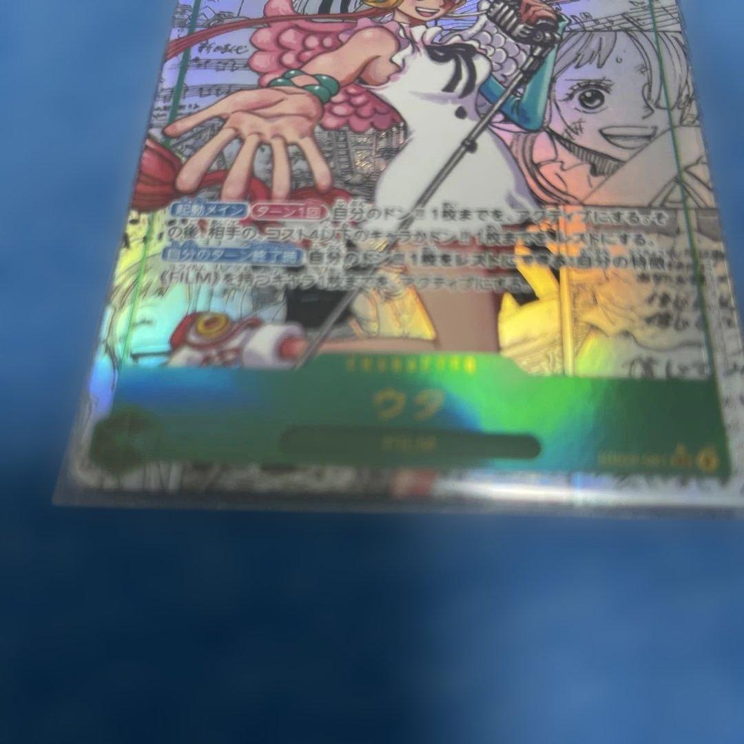 ワンピースカード