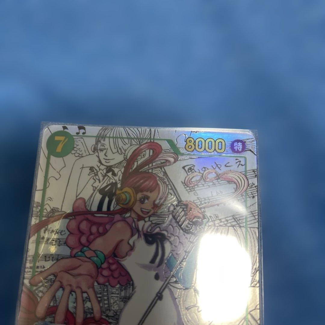 ワンピースカード