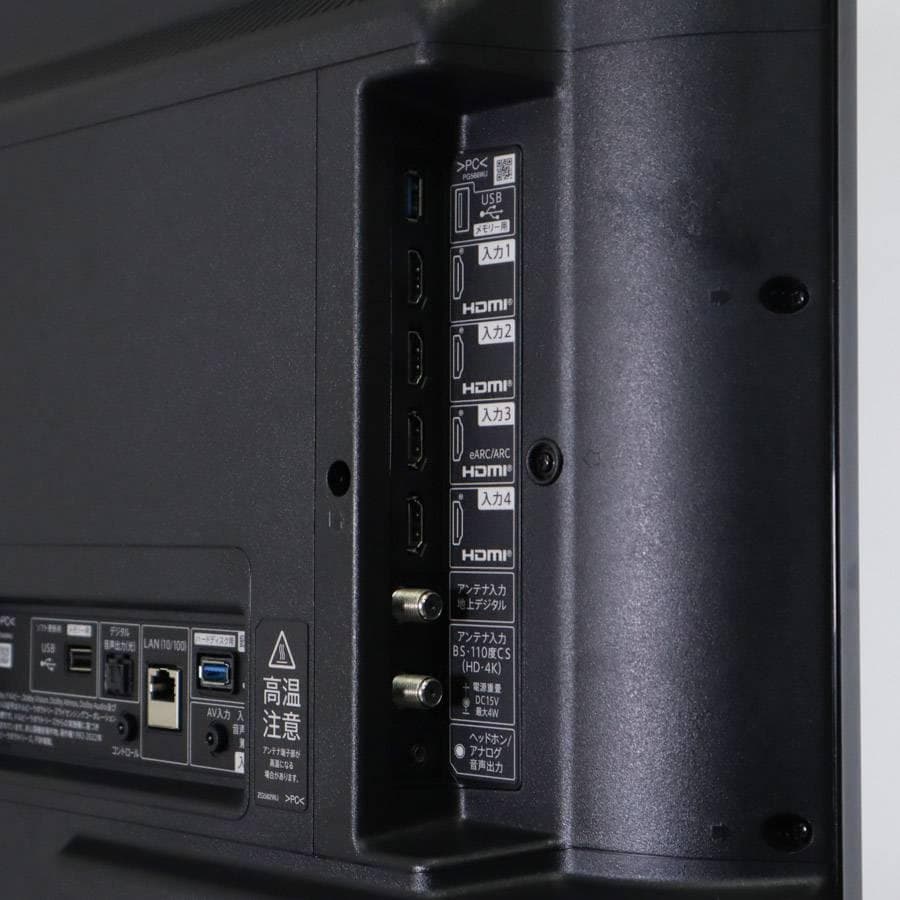 24年製 シャープ アクオス 4K 液晶テレビ 42V型 4T-C42FL1