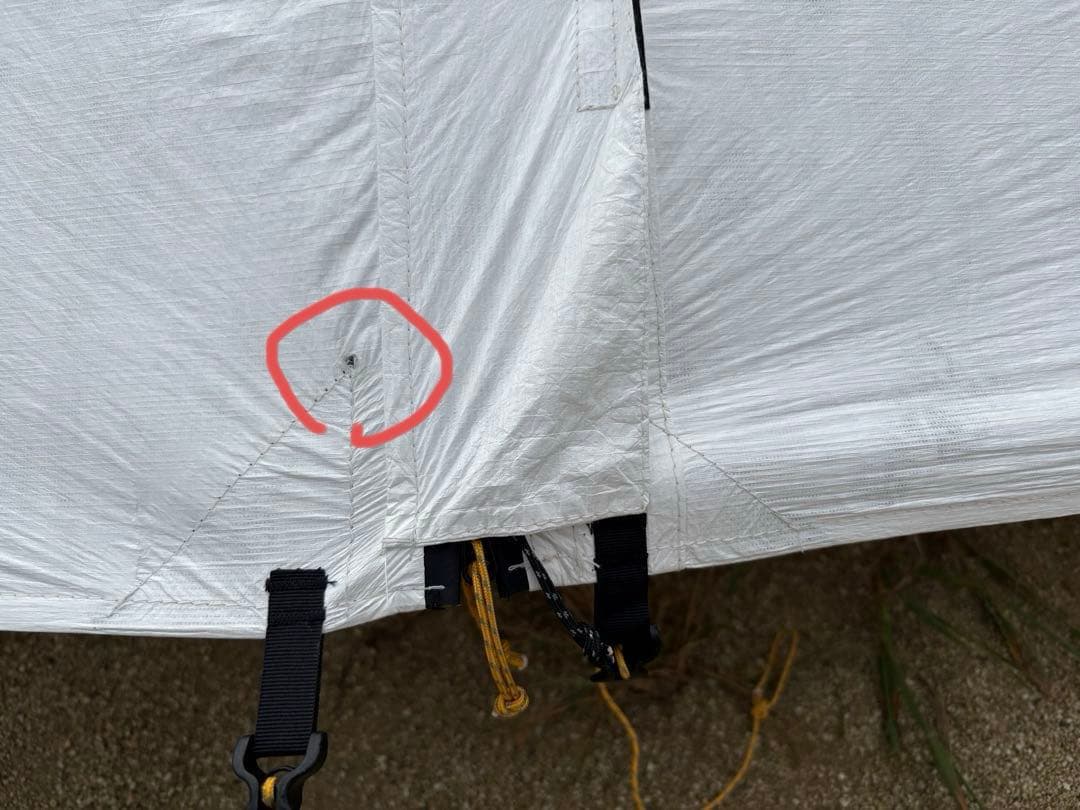 チキチキマシン　お取り置き