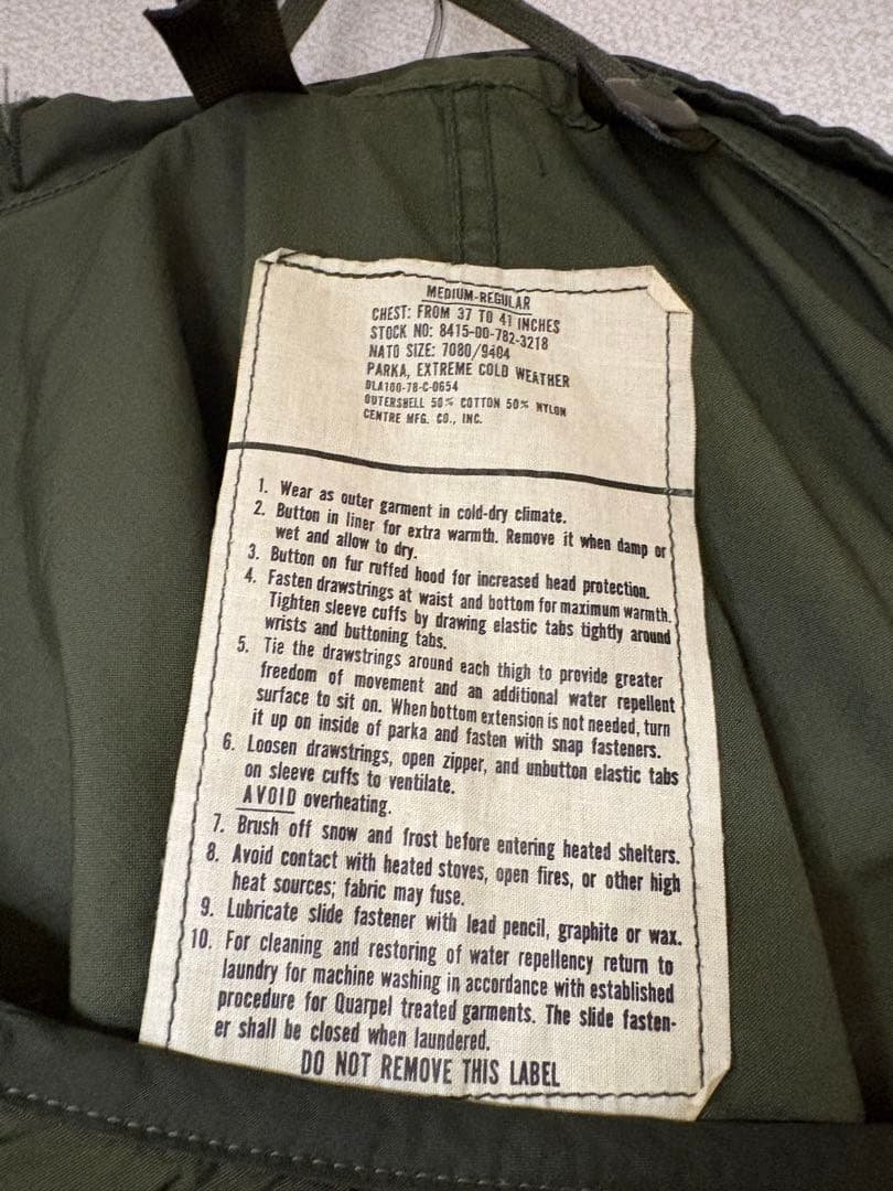実物　M-65 フィッシュテールパーカ M フルセット