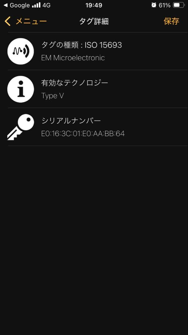 プ*ん様 【ほぼ新品】LOUIS VUITTON アンヴェロップカルトドゥヴィジ