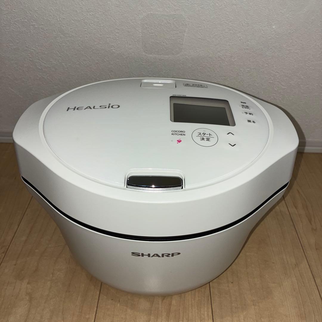 極美品　SHARP ヘルシオホットクック 1.6L KN-HW16G自動調理鍋
