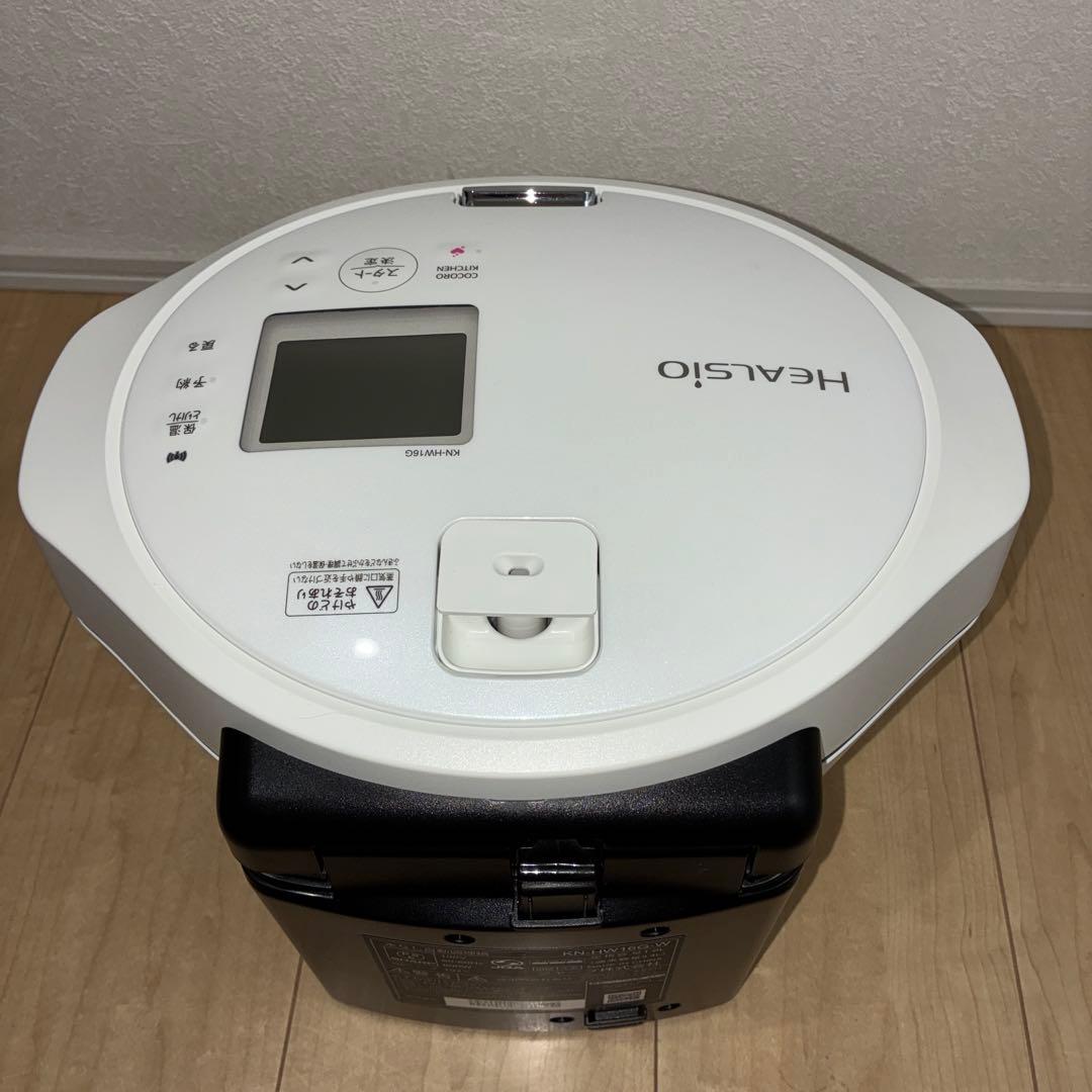 極美品　SHARP ヘルシオホットクック 1.6L KN-HW16G自動調理鍋