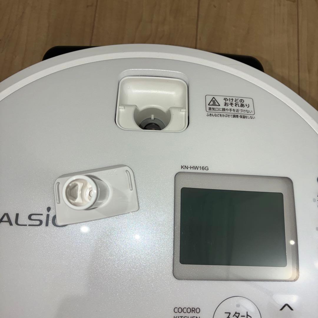 極美品　SHARP ヘルシオホットクック 1.6L KN-HW16G自動調理鍋