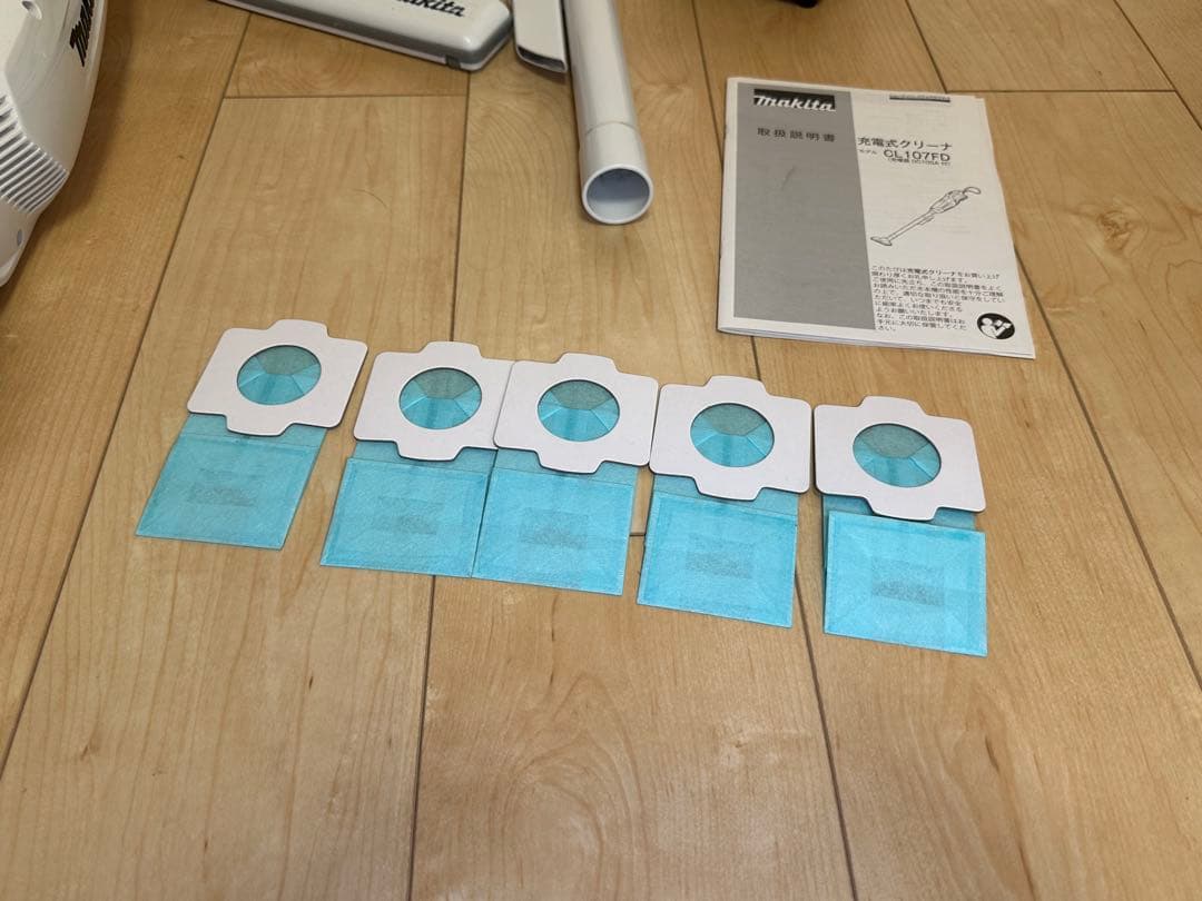 【フルセット】マキタ コードレス掃除機CL107FD 紙パック付き