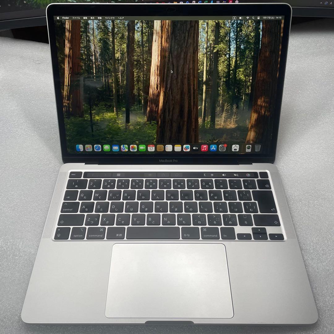 MacBook Pro 2020 Intel TB3×4