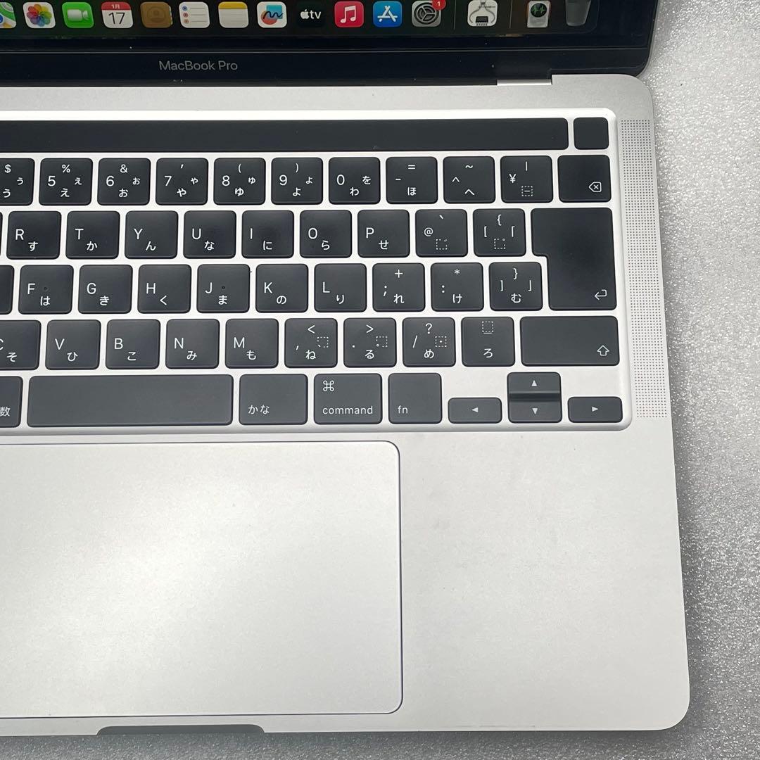 MacBook Pro 2020 Intel TB3×4