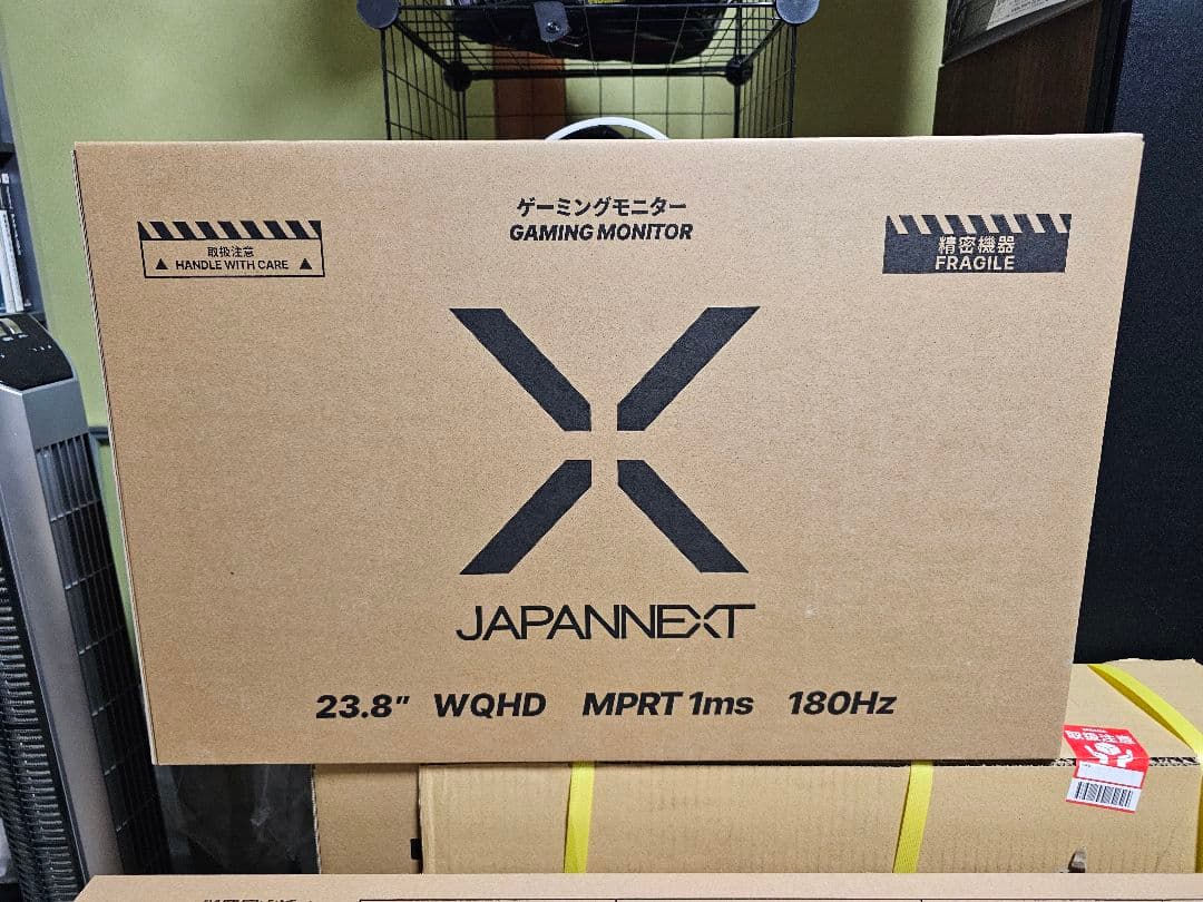 JAPANNEXT 23.8インチ WQHD モニター　IPS238G180Q
