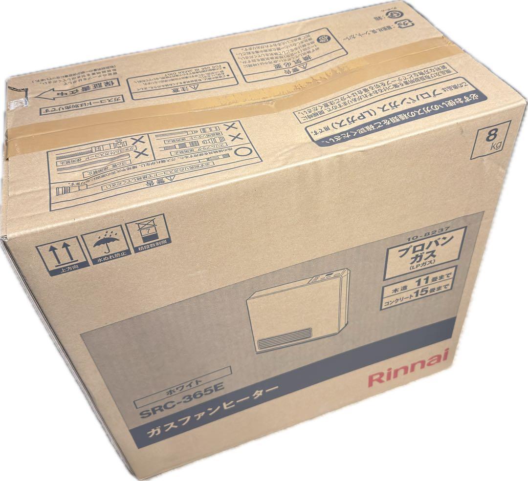 リンナイ ガスファンヒーター SRC-365E プロパンガス用 未開封品
