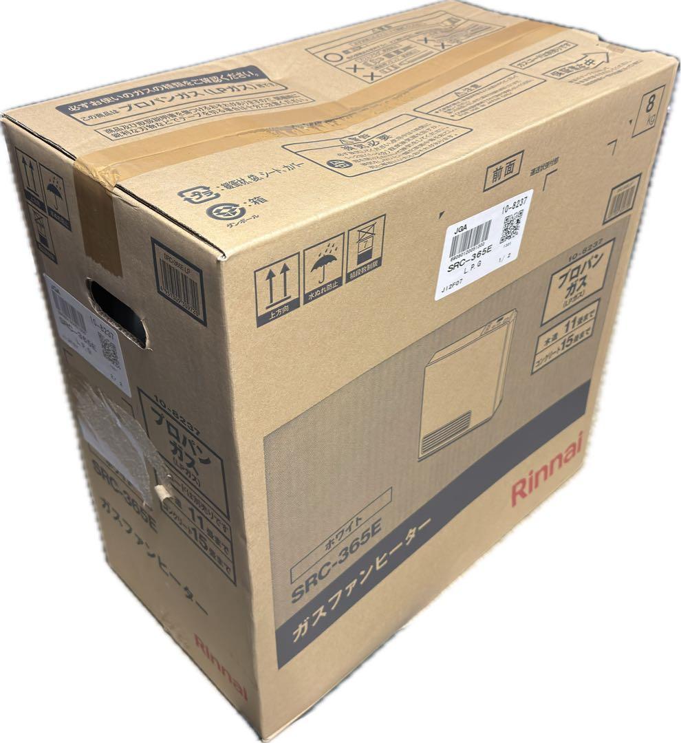 リンナイ ガスファンヒーター SRC-365E プロパンガス用 未開封品