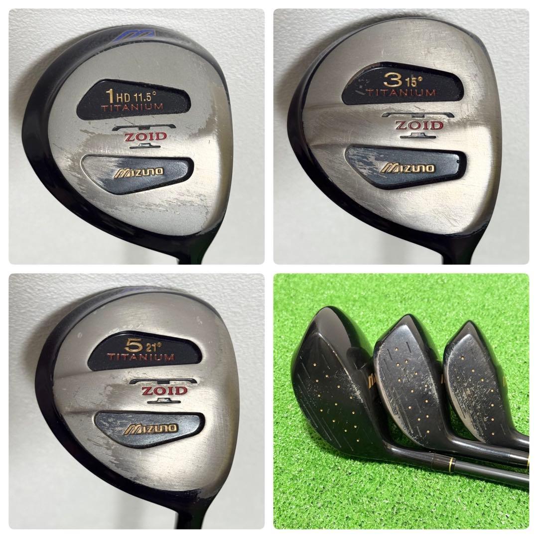 ミズノ 統一 初心者 メンズ ゴルフクラブセット フルセット 一式 ゴルフセット